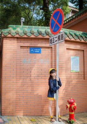 内衣少女
