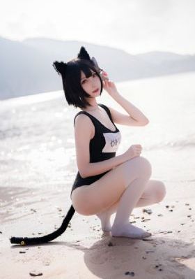 女人城